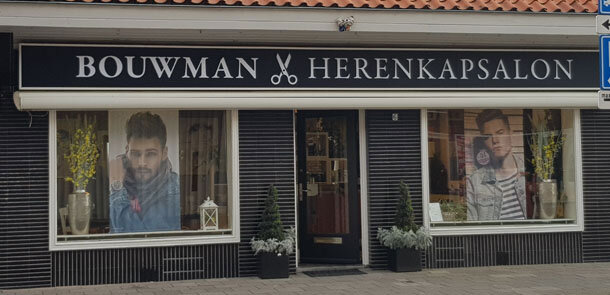 De voorgevel van Bouwman Herenkapsalon aan de Pieter Lastmanweg